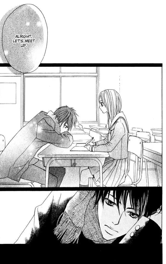 Kimi ga Suki Chapter 1 32